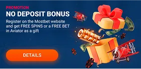 bonus